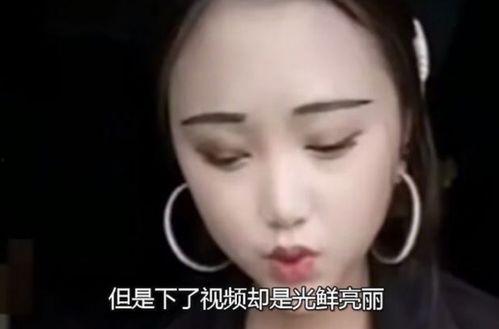 孟阳的视频爆料,娱乐圈幕后真相大曝光