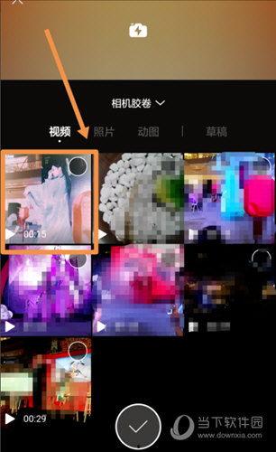 一闪最新爆料视频,揭秘神秘视频背后的惊人真相！